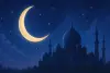 Why Isn’t the Islamic New Year Celebrated as Festively as the Gregorian New Year?